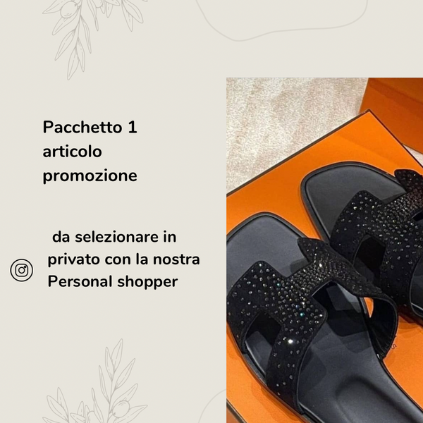 Pacchetto promo 1 articolo